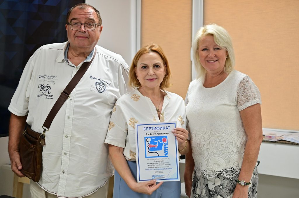 Миофункционално лечение