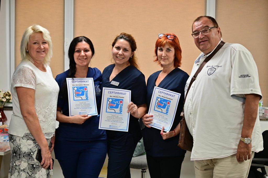 Миофункционално лечение